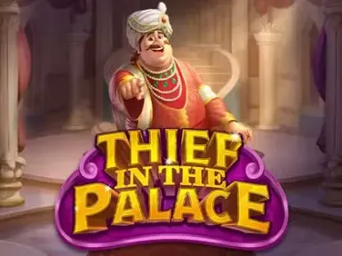 Hilton Aruba Casino screenshot